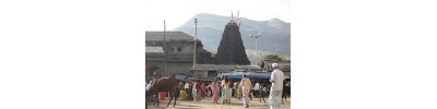 நாஸிக் - மஹாராஷ்டிரா
